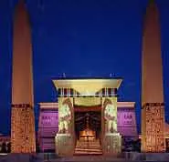 Empress Casino Hotel