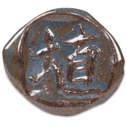 ACAI GLOSS SHINO PENSELGL 473ML 1180-1240C