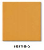 GUL BEGITNINGPULVER 1300C 1 KG