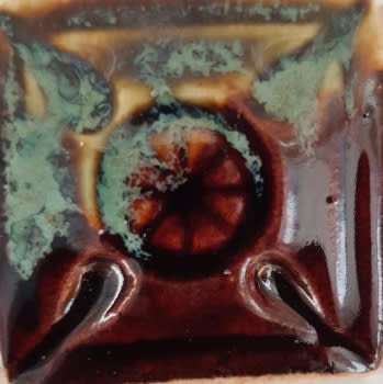 COPPER CHUN 1KG 1220-1260C