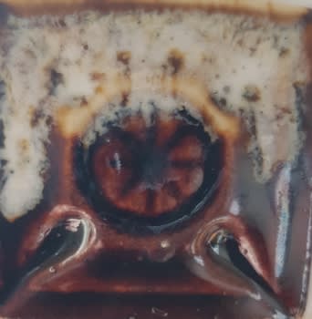 BASIC CHUN 1KG 1220-1260C