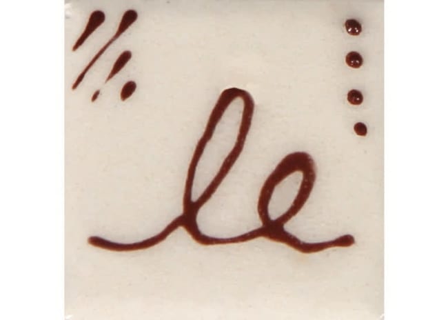 BROWN DESIGNER LINER