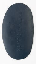 GUMMINYRE