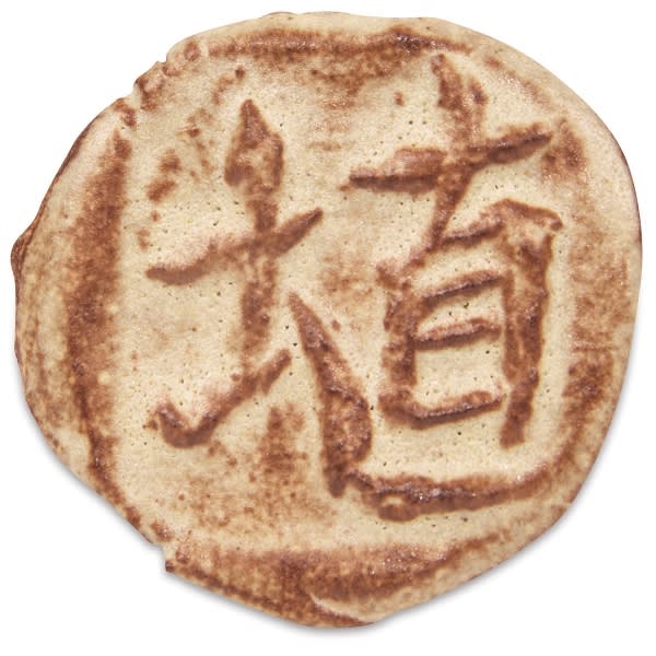 CHAI MATT SHINO PENSELGL  473ML 1180-1240C