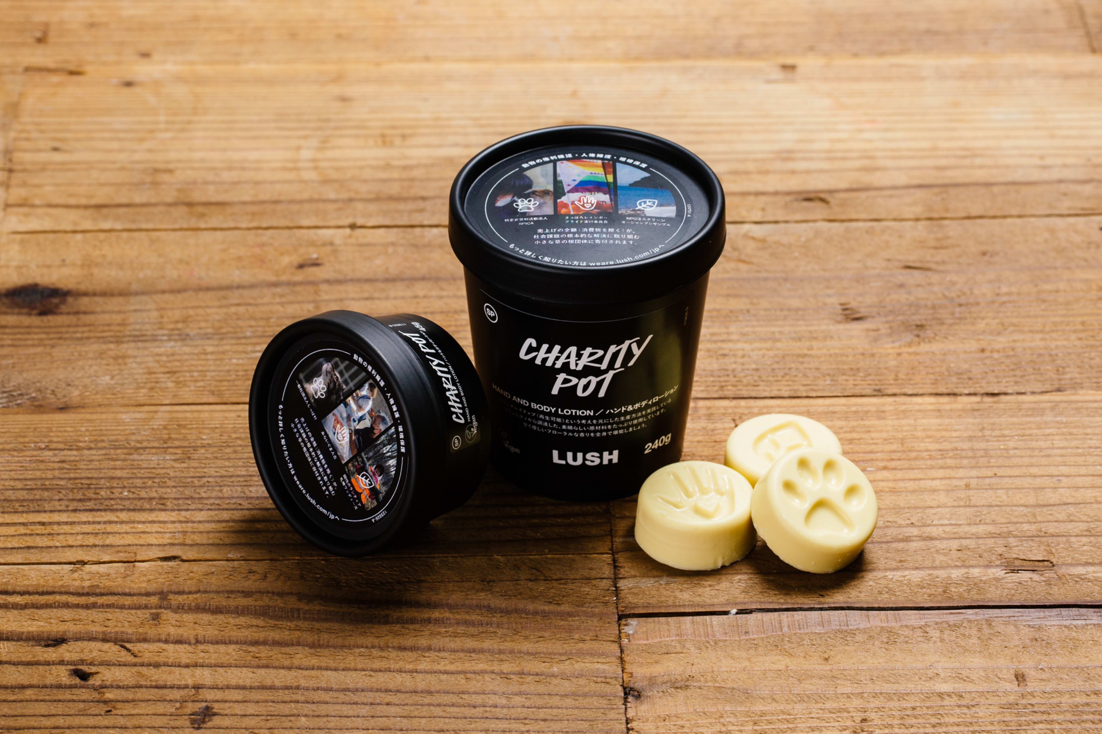 charity_pot_2022_group-1.jpg?_i=AA