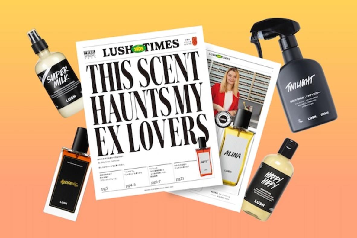 LUSH ラッシュ　まとめ売り16点 LUSHラッシュ まとめ売り16点