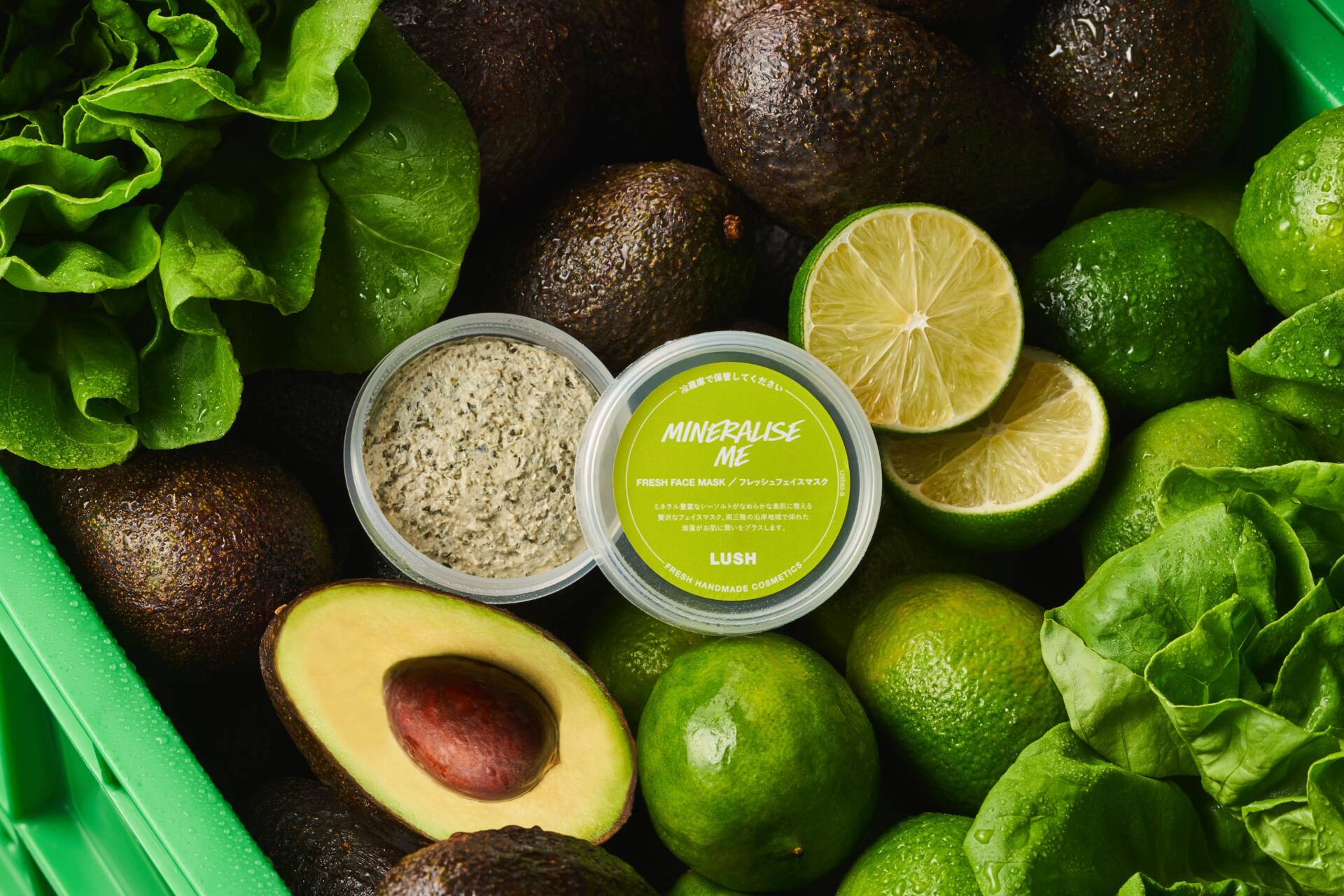 お肌が飲み干すスキンケア」フレッシュな原材料がお肌を健やかに保つ