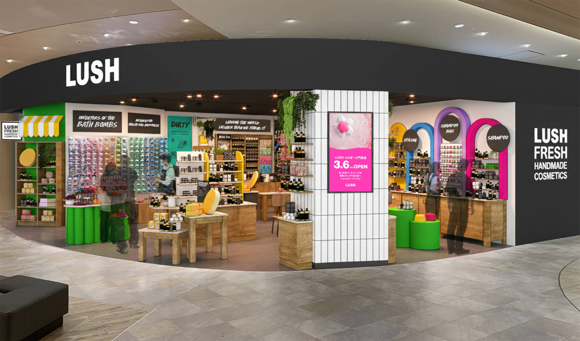 国内80店舗目の直営店「ららぽーと門真店」を3月6日にオープン！ - We Are Lush — Japan