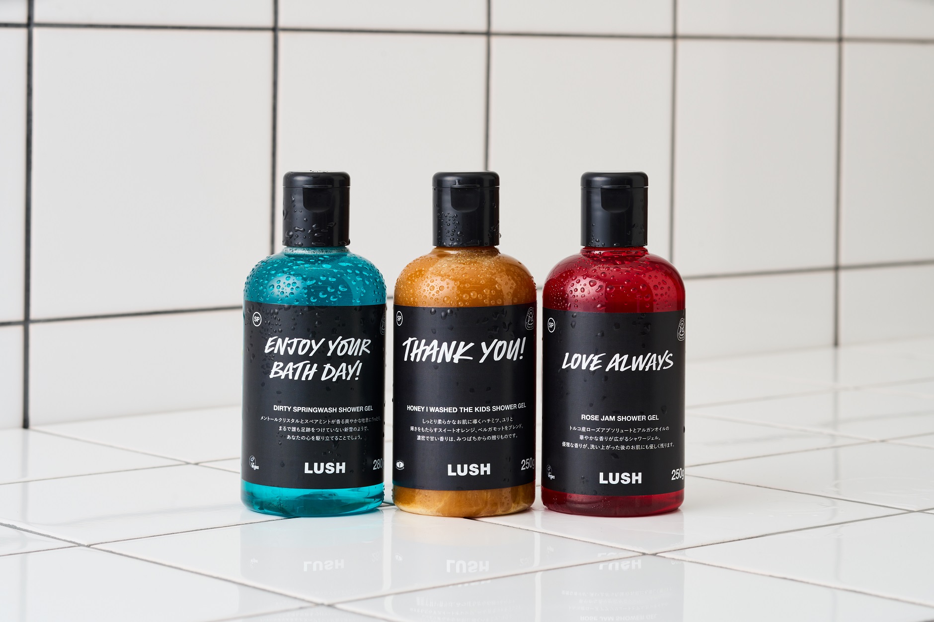 シャワージェル・石鹸・ボディスクラブ | LUSH | LUSH