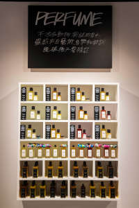 LUSH  首家直營門市 －正式於台北京站Q square開幕！ 幸運虎汽泡彈、新鮮手工面膜限定開賣