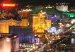 Vuelos baratos a Las Vegas