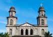 Vuelos baratos a Managua