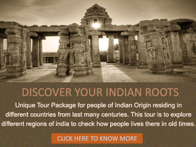 ancient-india-discover-your-roots-mobile