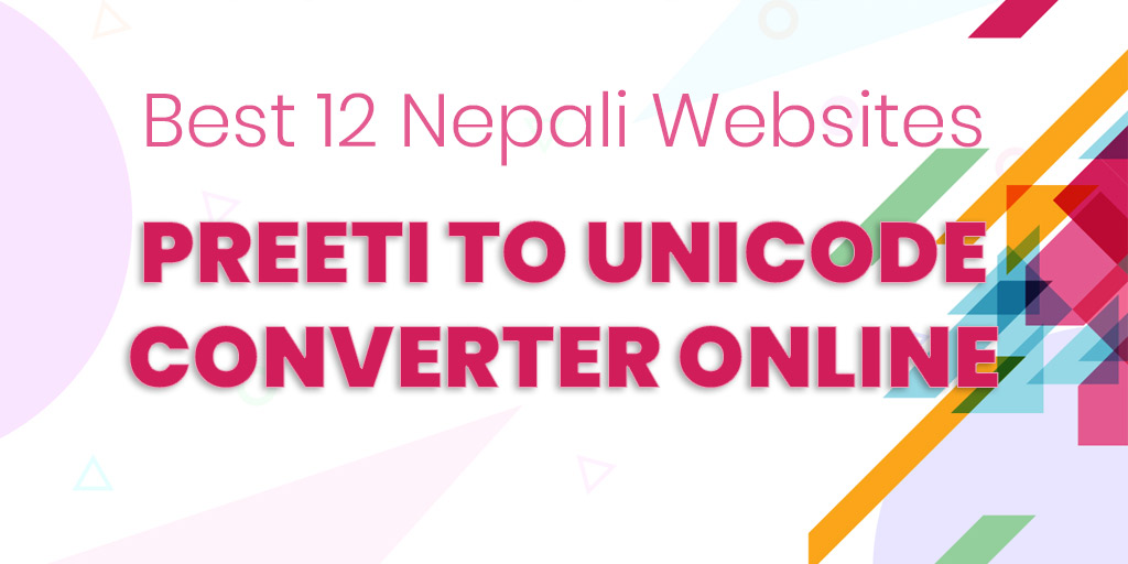 preeti to nepali unicode