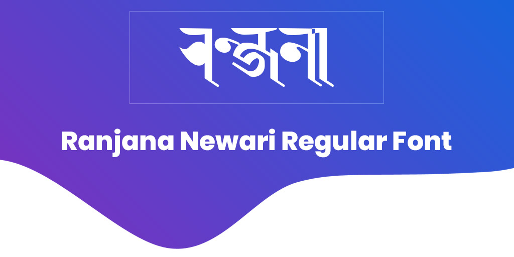 Ranjana Newari Regular Font Ranjana Newari Regular Font