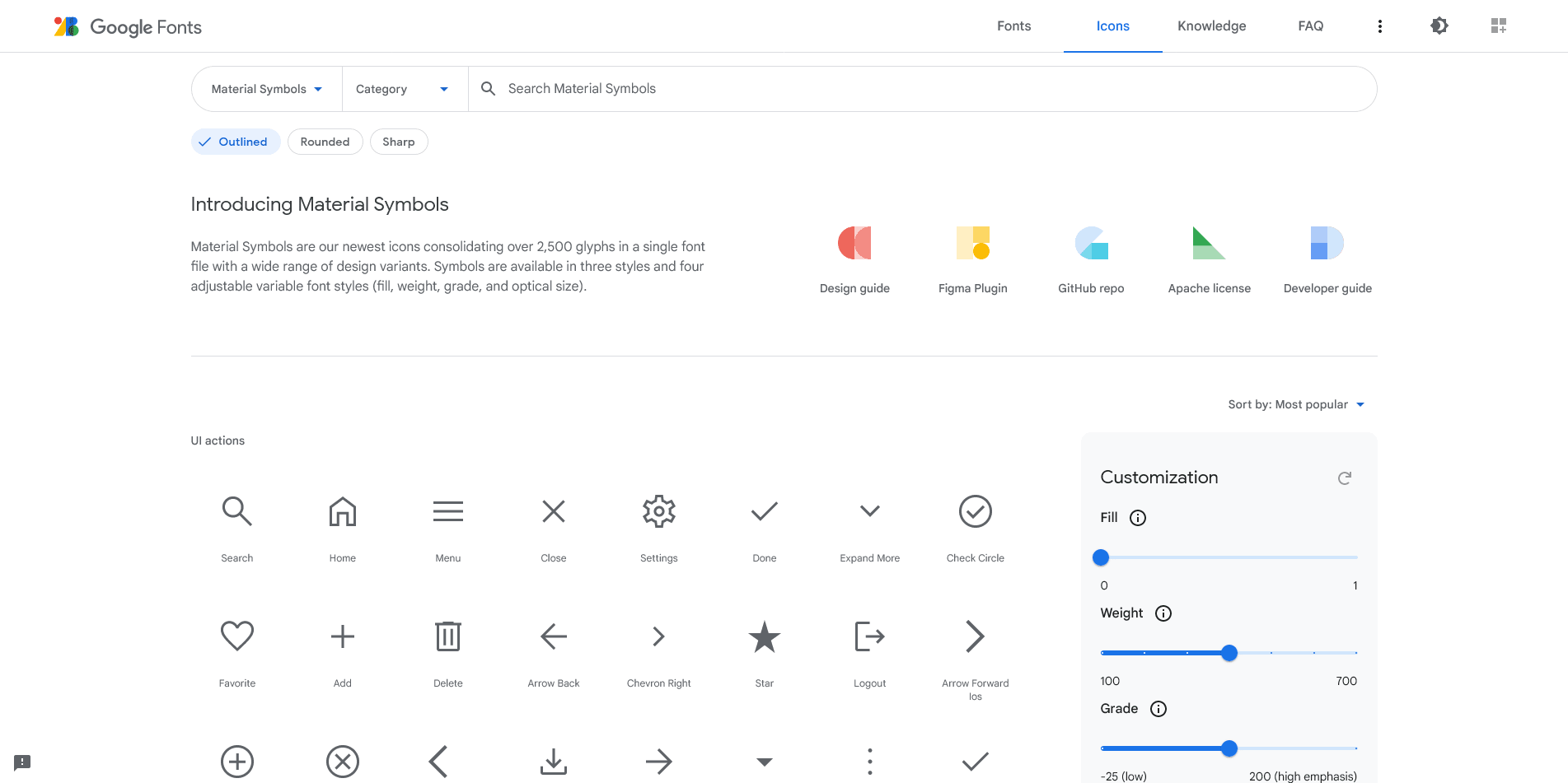 Google Fonts Icon 網頁
