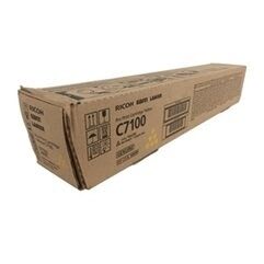 C7100 (828327) (828385)