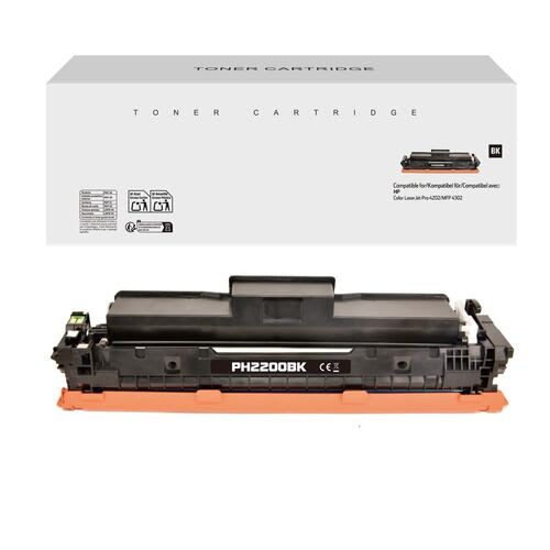 HP 220A Black Compatible Toner Cartridge (W2200A)