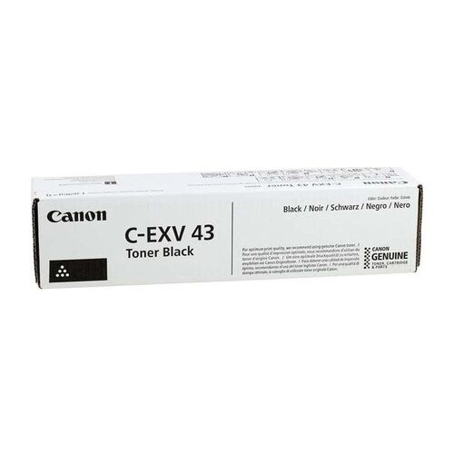 C-EXV 43 (2788B002AA)