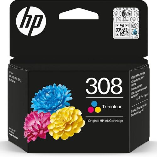 308 Colour - 7FP20UE