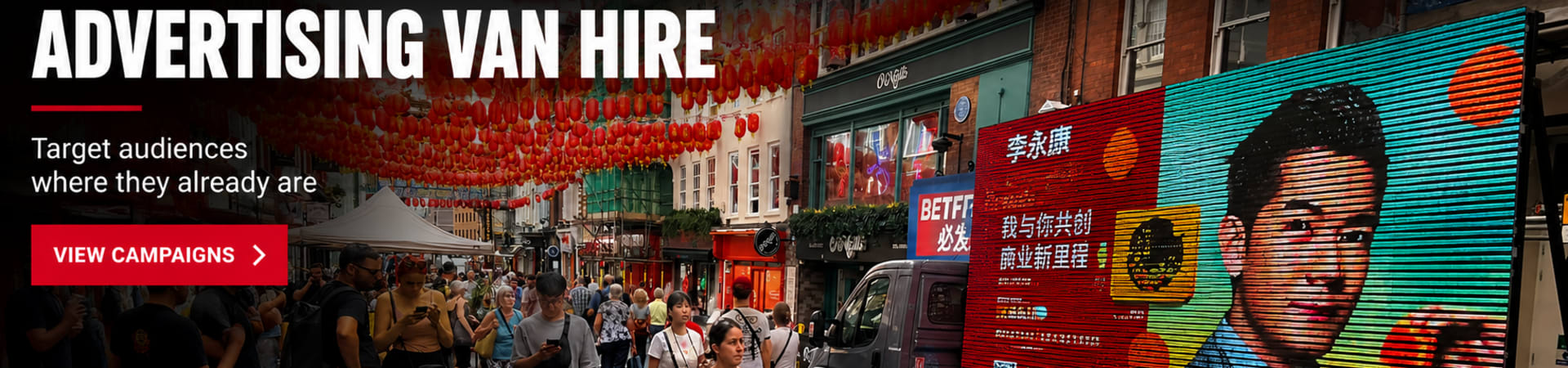 Advertising van hire and mobile billboard campaigns delivering high-visibility outdoor advertising and targeted audience engagement across the UK.