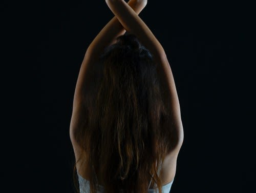 What is Body Dysmorphic Disorder (BDD)?