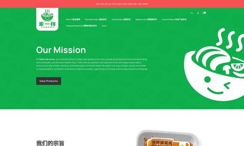 Bespoke Website Design height=:300