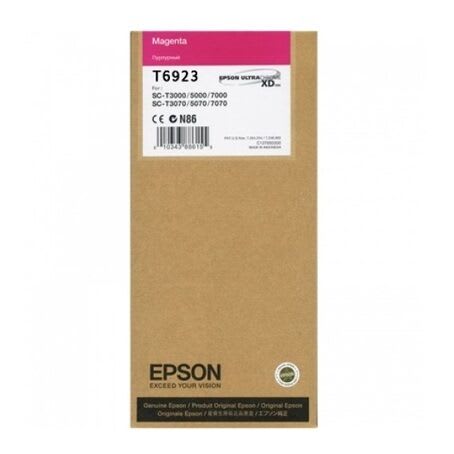 T692300 (E)