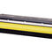 C-C9732A (645A)