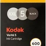Verite 5XXL (5)