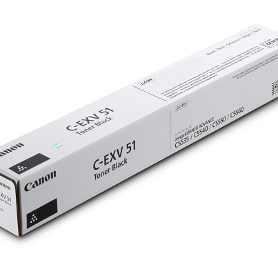 C-EXV51B