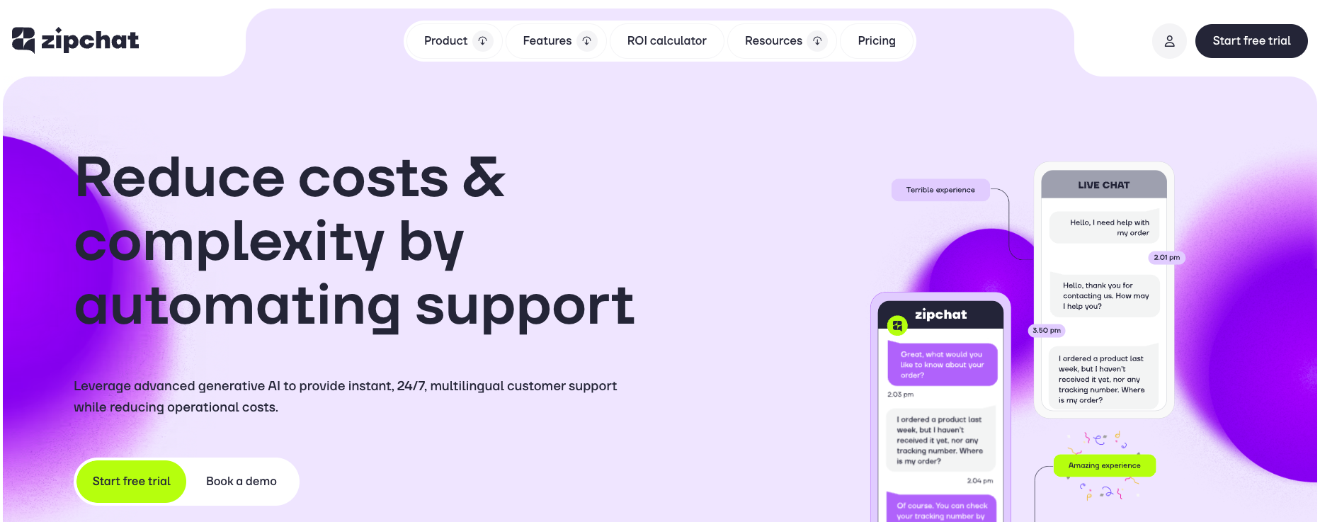 __wf_reserved_inherit