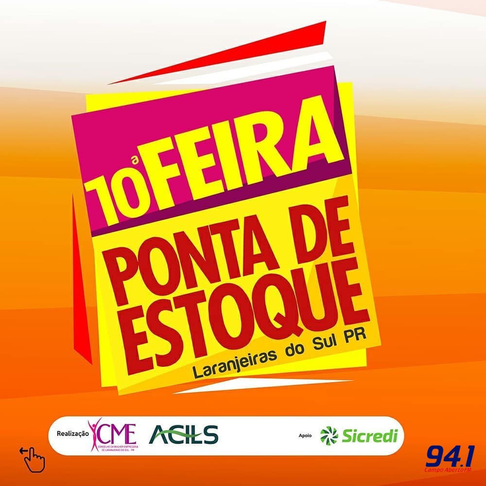 ACILS avalia como positiva a 10Âº ediÃ§Ã£o da Feira Ponta de Estoque