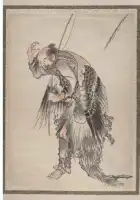 Katsushika Hokusai paveikslo reprodukcija 43 – meno plakatas | Framein – miniatiūra 1