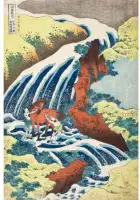 Katsushika Hokusai paveikslo reprodukcija 24 – meno plakatas | Framein – miniatiūra 1