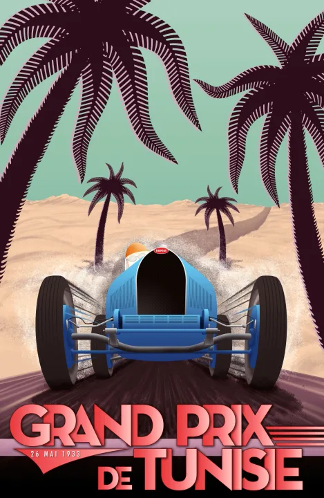 Vintažinis lenktynių plakatas „Carrera Panamericana · Cooper · 1956“ – vintažinis lenktynių plakatas | Framein
