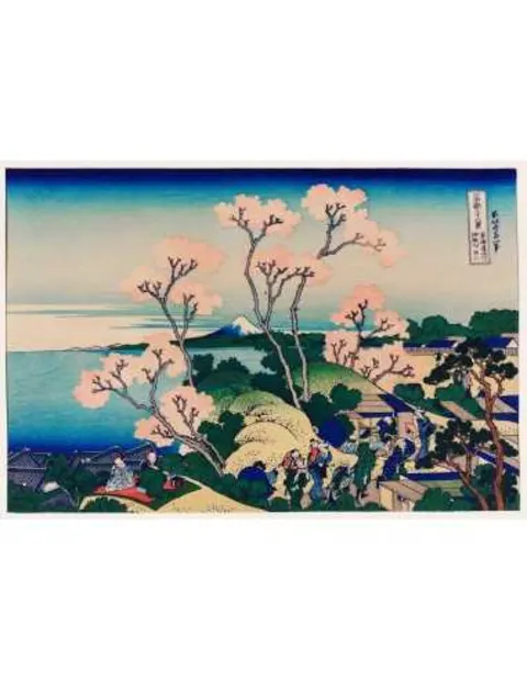 Katsushika Hokusai paveikslo reprodukcija 39 – meno plakatas | Framein