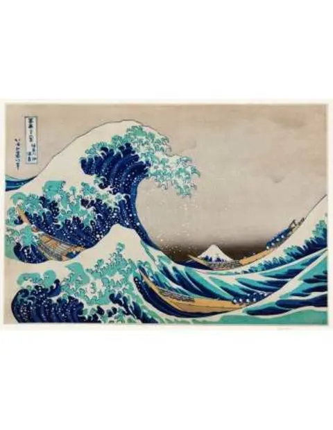 Katsushika Hokusai paveikslo reprodukcija 38 – meno plakatas | Framein