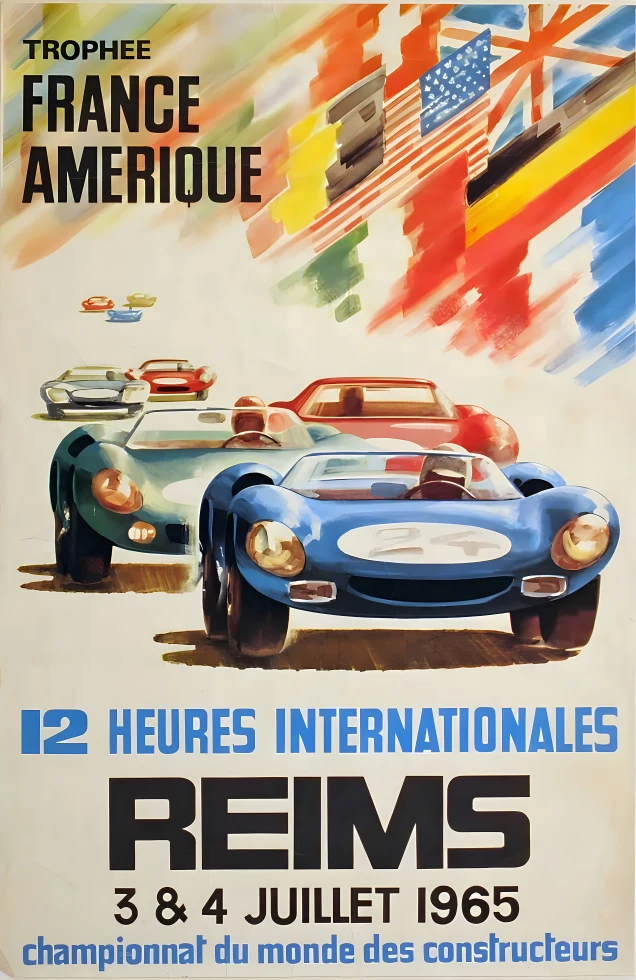 Vintažinis lenktynių plakatas „Solituderennen · Lotus · 1980“ – vintažinis lenktynių plakatas | Framein