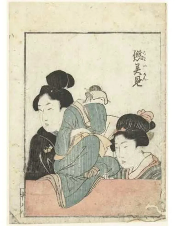 Katsushika Hokusai paveikslo reprodukcija 46 – meno plakatas | Framein – nuotrauka 1 iš 2
