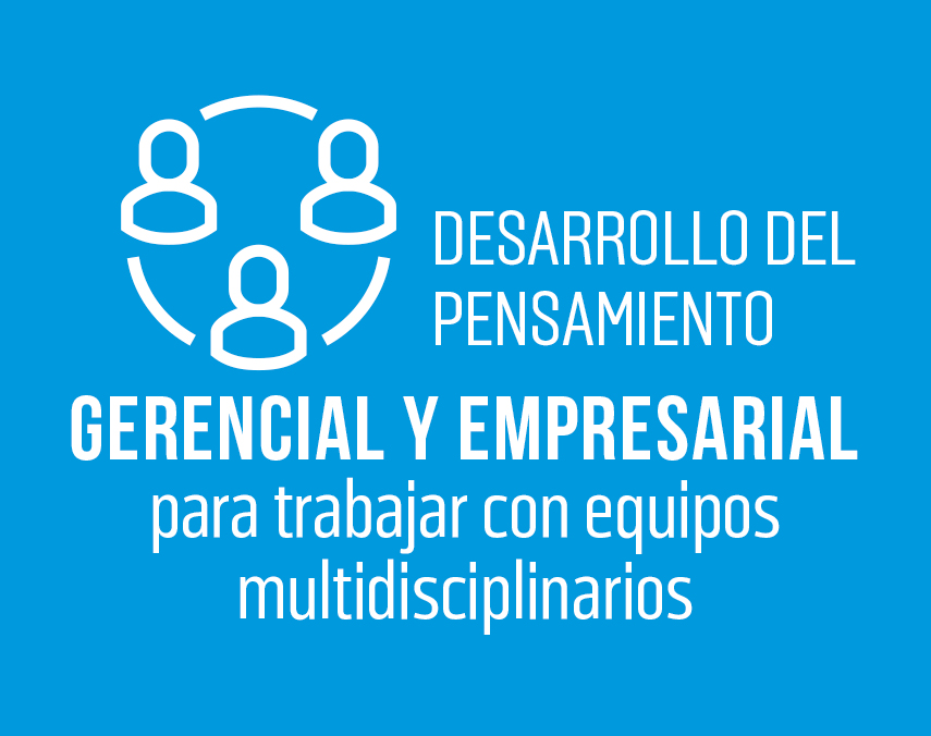 Banner sobre desarrollo del pensamiento gerencial y empresarial Banner sobre desarrollo del pensamiento gerencial y empresarial