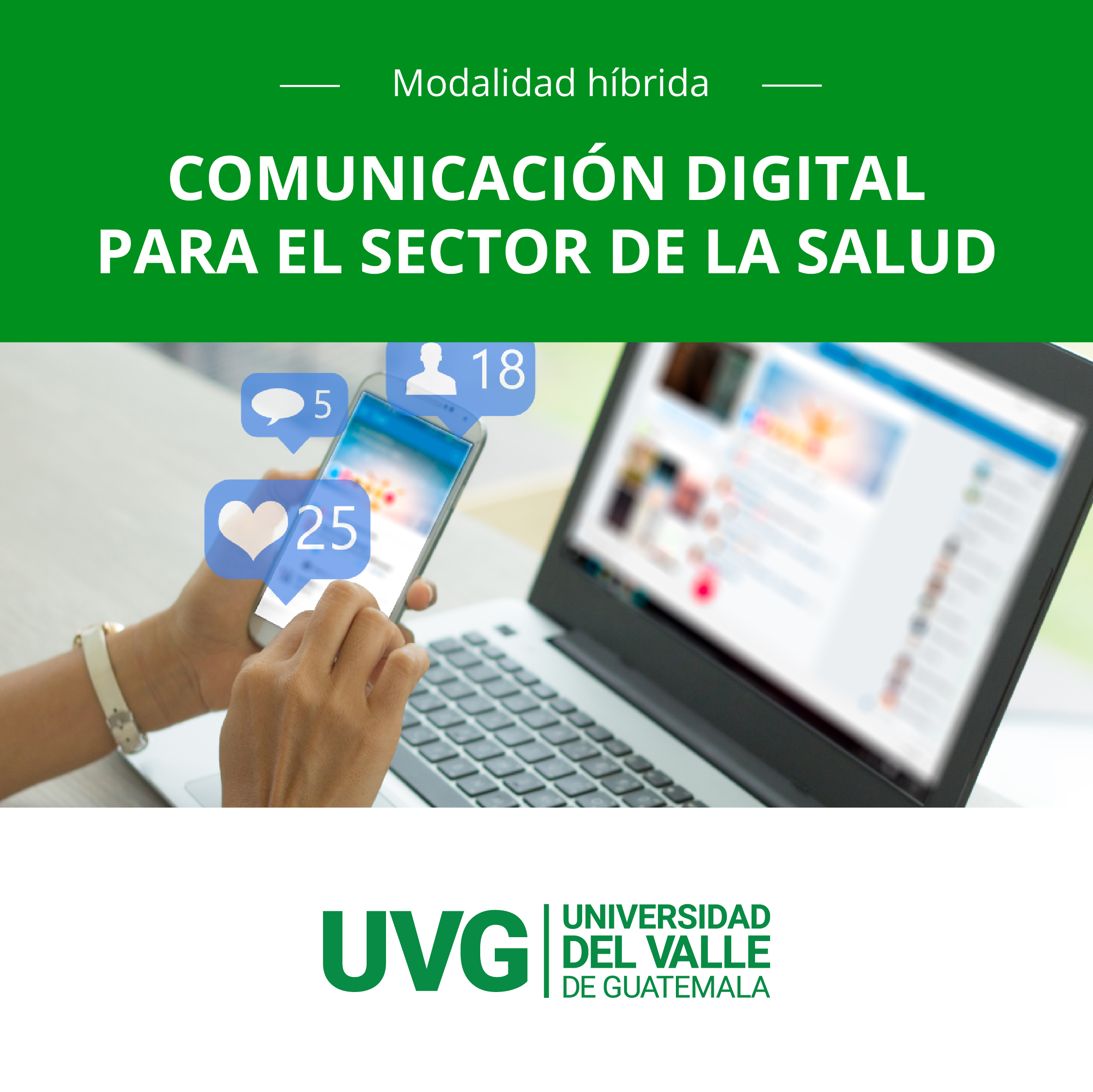 UVG COMUNICACIÓN DIGITAL PARA EL SECTOR DE LA SALUD