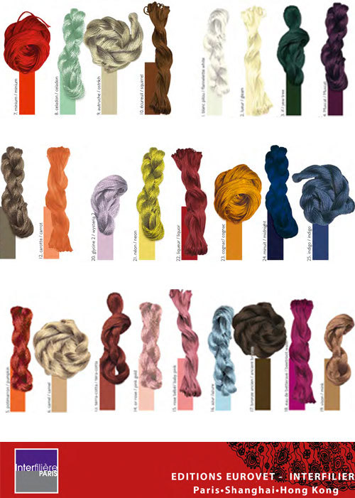 Interfiliere fw13 color