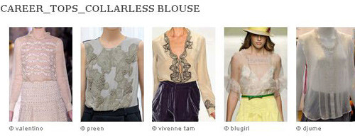 mpdclick-ss13_w_career2