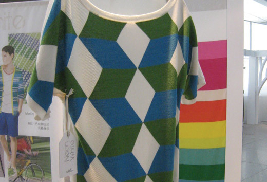 spinexpo-ss11_color3
