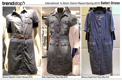 trendstop-ss10_instore3