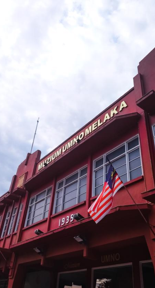 Muzium Umno Melaka, Melaka, Malaysia