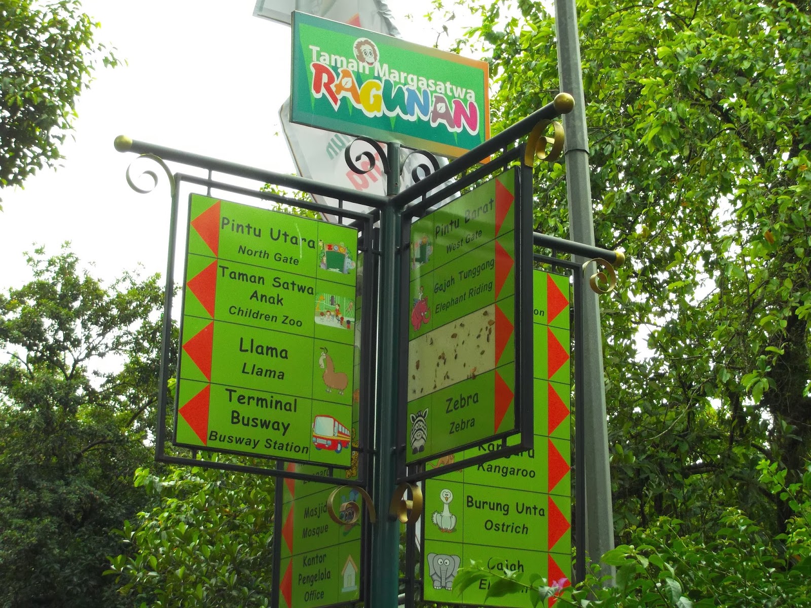Kebun Binatang Ragunan