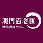 Broadway hotels logo