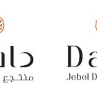 فنادق دانات logo